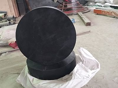 嵩明县GJZ板式橡胶支座的主要功能工作原理